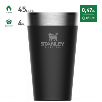 Пинта STANLEY ADVENTURE 0,47L 10-02282-058 черный