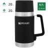 Стальной термос для еды STANLEY MASTER 0,7L черный 10-02894-011