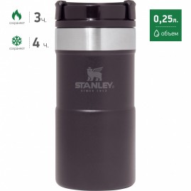 Термокружка STANLEY CLASSIC NEVERLEAK 0,25L 10-09856-007 черный