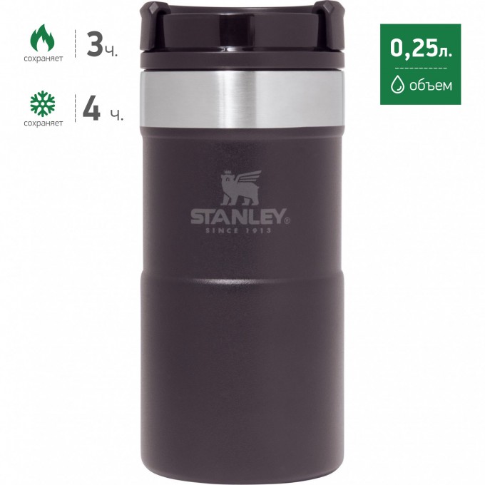 Термокружка STANLEY CLASSIC NEVERLEAK 0,25L черный 10-09856-007