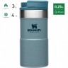 Термокружка STANLEY CLASSIC NEVERLEAK 0,25L голубой 10-09856-009