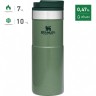 Термокружка STANLEY CLASSIC NEVERLEAK 0,47L зеленый 10-09851-006
