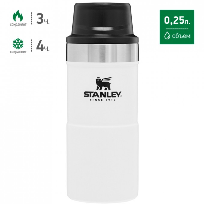 Термокружка STANLEY CLASSIC TRIGGER ACTION ONE HAND 2.0 0,25L белый 10-09849-011