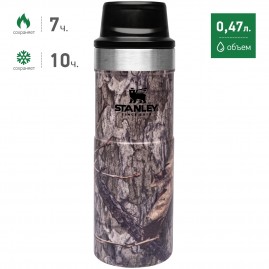 Термокружка STANLEY CLASSIC TRIGGER ACTION ONE HAND 2.0 0,47L 10-06439-216 древесный камуфляж