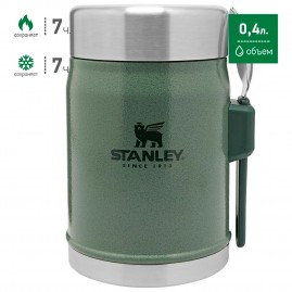 Термос для еды STANLEY CLASSIC 0,4L 10-09382-004 зелёный