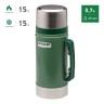 Термос для еды STANLEY LEGENDARY CLASSIC 0,7L зеленый 10-01229-020