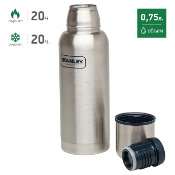 Термос STANLEY ADVENTURE 0,75L 10-01562-017 стальной