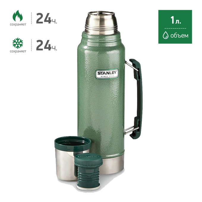 Термос STANLEY CLASSIC 1L зеленый 10-01254-038