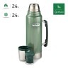 Термос STANLEY CLASSIC 1L зеленый 10-01254-038