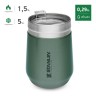 Термостакан STANLEY GO EVERYDAY WINE TUMBLER 0,29L зеленый 10-10292-001
