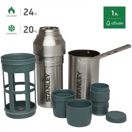Туристический набор STANLEY MOUNTAIN 1L 10-01699-002 стальной