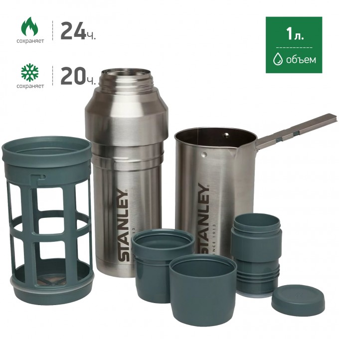 Туристический набор STANLEY MOUNTAIN 1L стальной 10-01699-002