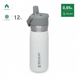 Термобутылка STANLEY GO ICEFLOW 0,65L 10-09697-007 белый