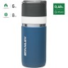 Термокружка STANLEY CERAMIVAC 0,48L синий 10-03107-008