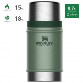 Термос для еды STANLEY CLASSIC 0,7L 10-07936-003 темно-зеленый