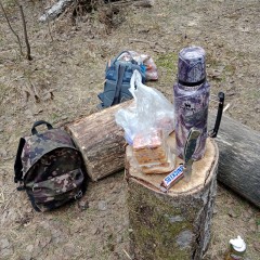 Термос STANLEY CLASSIC 1,4L 10-07933-046 древесный камуфляж